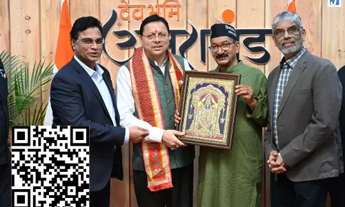 क्यूआर कोड स्कैन कर मुख्यमंत्री के जन्मदिवस से जुड़ी तस्वीरें प्राप्त कर सकेंगे आमजन