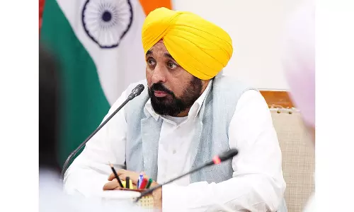 गुरु ग्रंथ साहिब एक्ट को लेकर पंजाब सरकार का बड़ा कदम समन्वय समिति गठित