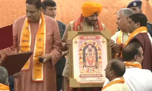 विश्व सनातन धर्म सभा के वार्षिक सम्मेलन में शामिल हुए हरियाणा CM नायब सिंह सैनी विश्व सनातन धर्म सभा के वार्षिक सम्मेलन में शामिल हुए हरियाणा CM नायब सिंह सैनी