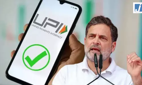 UPI पेमेंट पर नए शुल्क को लेकर सियासत तेज, राहुल गांधी समेत विपक्ष ने सरकार को घेरा UPI पेमेंट पर नए शुल्क को लेकर सियासत तेज, राहुल गांधी समेत विपक्ष ने सरकार को घेरा