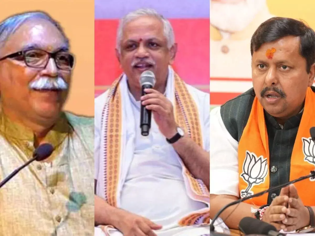 यूपी चुनाव को लेकर RSS-BJP की बड़ी बैठक आज, प्रांतवार बनेगा रोडमैप यूपी चुनाव को लेकर RSS-BJP की बड़ी बैठक आज, प्रांतवार बनेगा रोडमैप