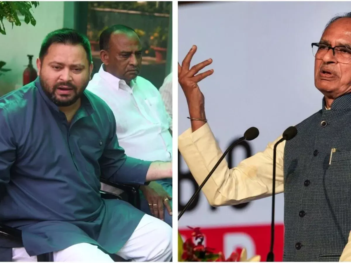 बिहार में बाढ़ के नुकसान का जायजा लेने पहुंच रही केंद्रीय टीम, शिवराज सिंह चौहान करेंगे नेतृत्व बिहार में बाढ़ के नुकसान का जायजा लेने पहुंच रही केंद्रीय टीम, शिवराज सिंह चौहान करेंगे नेतृत्व