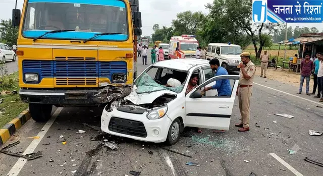 राजस्थान में भीषण सड़क हादसा, कार-डंपर टक्कर में चार लोगों की मौत राजस्थान में भीषण सड़क हादसा, कार-डंपर टक्कर में चार लोगों की मौत