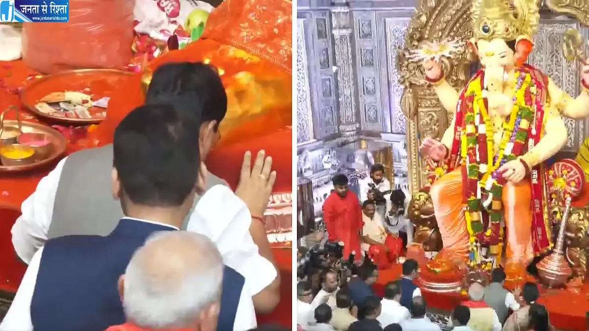 BJP अध्यक्ष नितिन नवीन मुंबई पहुंचे लालबागचा राजा के किए दर्शन BJP अध्यक्ष नितिन नवीन मुंबई पहुंचे लालबागचा राजा के किए दर्शन
