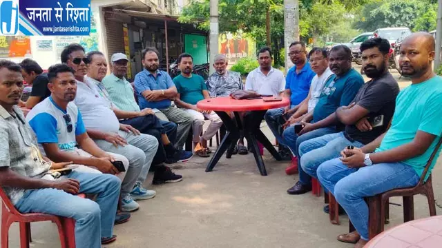 बिरसा मुंडा फुटबॉल स्टेडियम बचाने की मांग को लेकर सरायकेला रैली बिरसा मुंडा फुटबॉल स्टेडियम बचाने की मांग को लेकर सरायकेला रैली