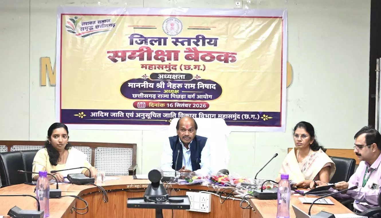 योजनाओं के क्रियान्वयन में संवेदनशीलता और जवाबदेह जरूरी: नेहरू राम निषाद योजनाओं के क्रियान्वयन में संवेदनशीलता और जवाबदेह जरूरी: नेहरू राम निषाद