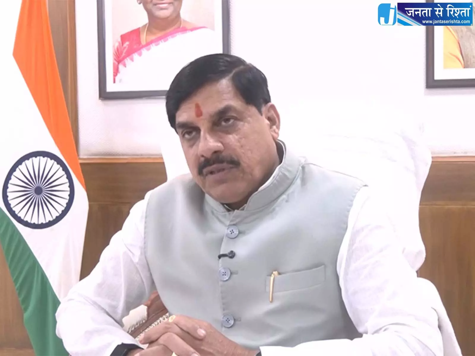 CM मोहन यादव का बड़ा ऐलान सेवा संकल्प अभियान में 10 दिवसीय ‘आंगन मिलन’ कार्यक्रम CM मोहन यादव का बड़ा ऐलान सेवा संकल्प अभियान में 10 दिवसीय ‘आंगन मिलन’ कार्यक्रम