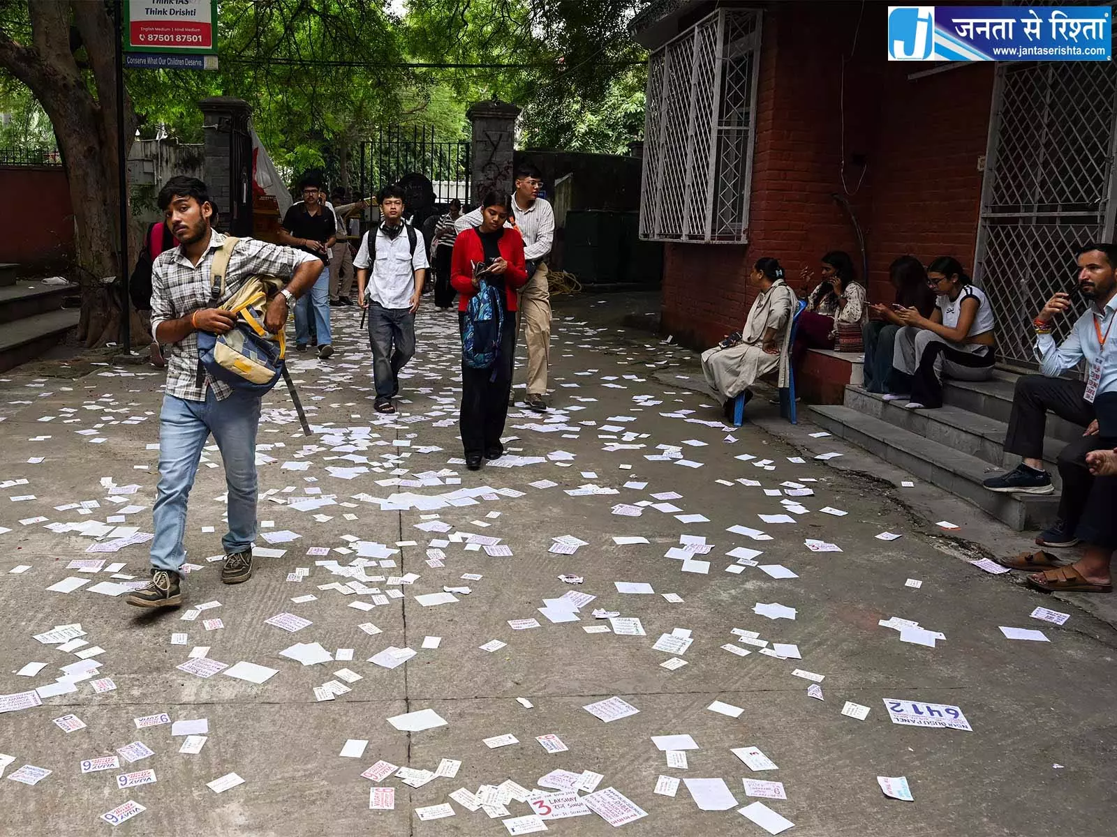 DUSU चुनाव पर दिल्ली HC का फैसला छात्र विंग की सदस्यता को लेकर बड़ी टिप्पणी DUSU चुनाव पर दिल्ली HC का फैसला छात्र विंग की सदस्यता को लेकर बड़ी टिप्पणी