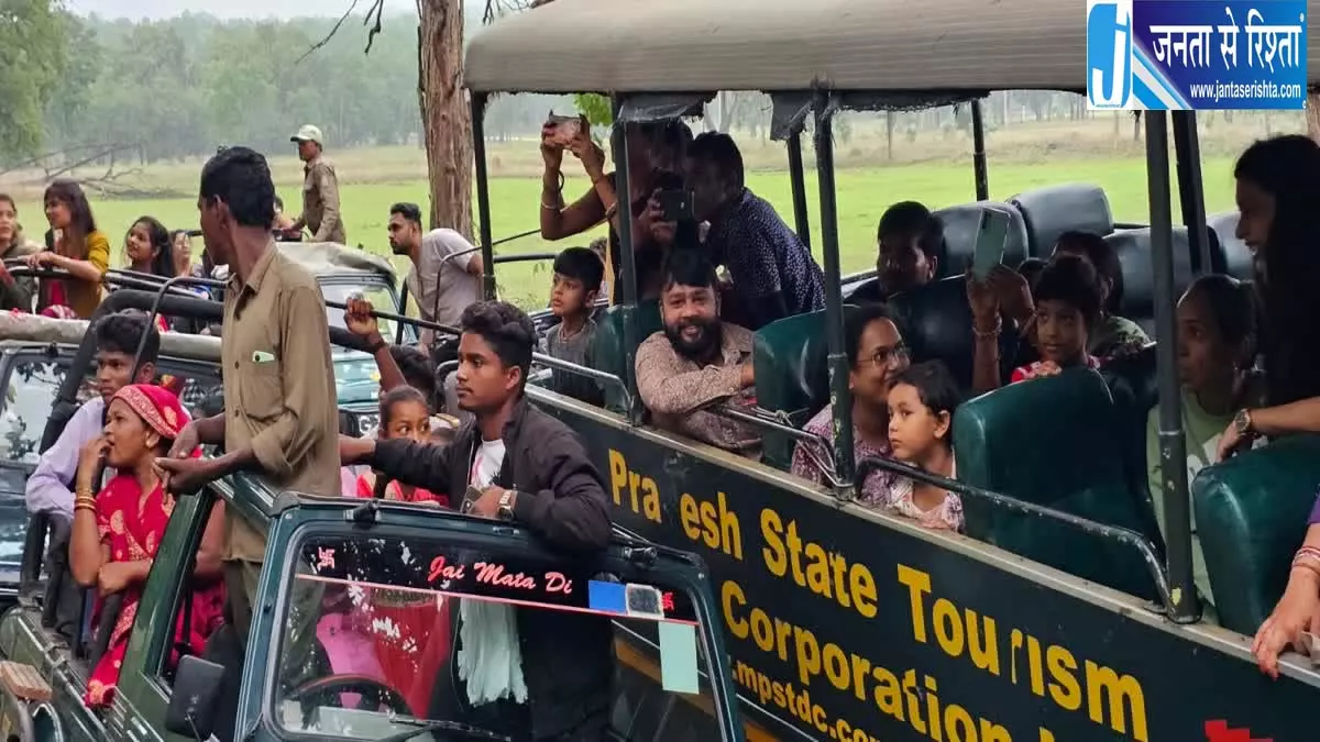 1 अक्टूबर से खुलेंगे MP के टाइगर रिजर्व नए सफारी टाइमिंग लागू 1 अक्टूबर से खुलेंगे MP के टाइगर रिजर्व नए सफारी टाइमिंग लागू