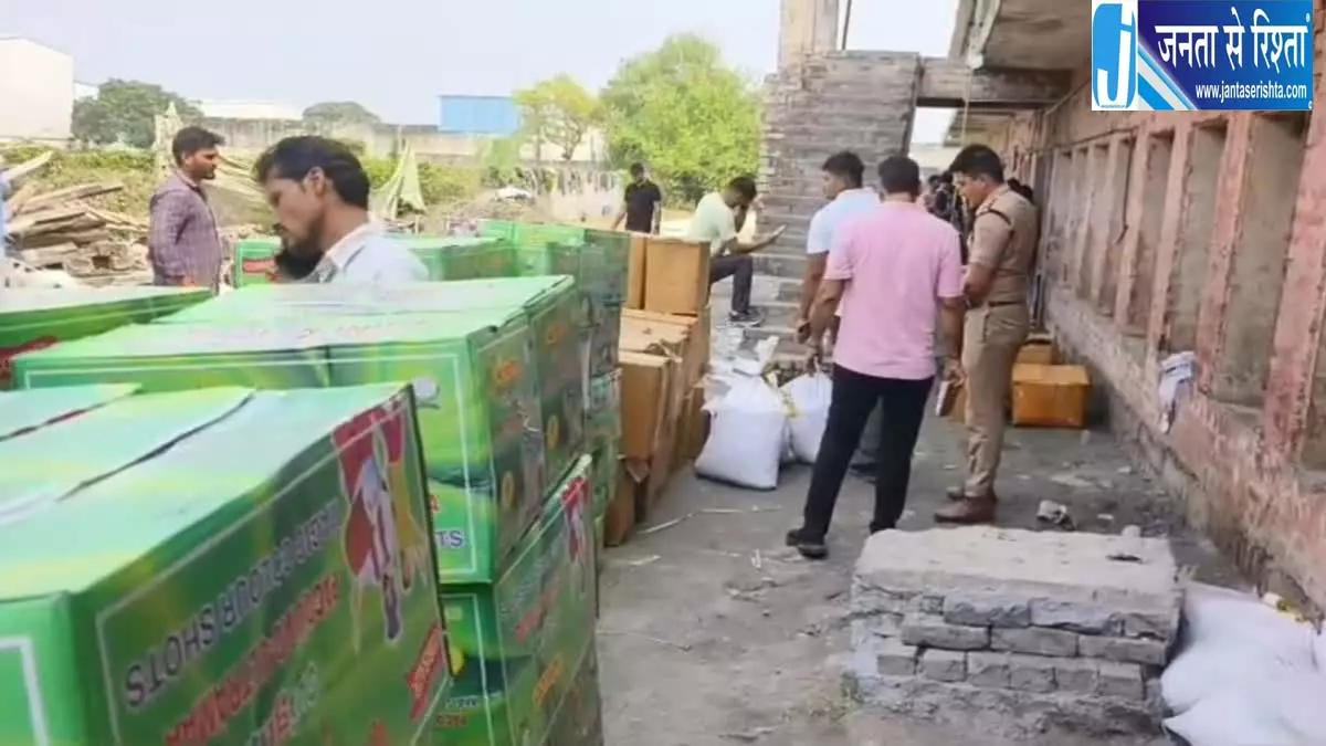 बिना लाइसेंस बन रहे थे पटाखे करनाल में भारी मात्रा में विस्फोटक जब्त बिना लाइसेंस बन रहे थे पटाखे करनाल में भारी मात्रा में विस्फोटक जब्त