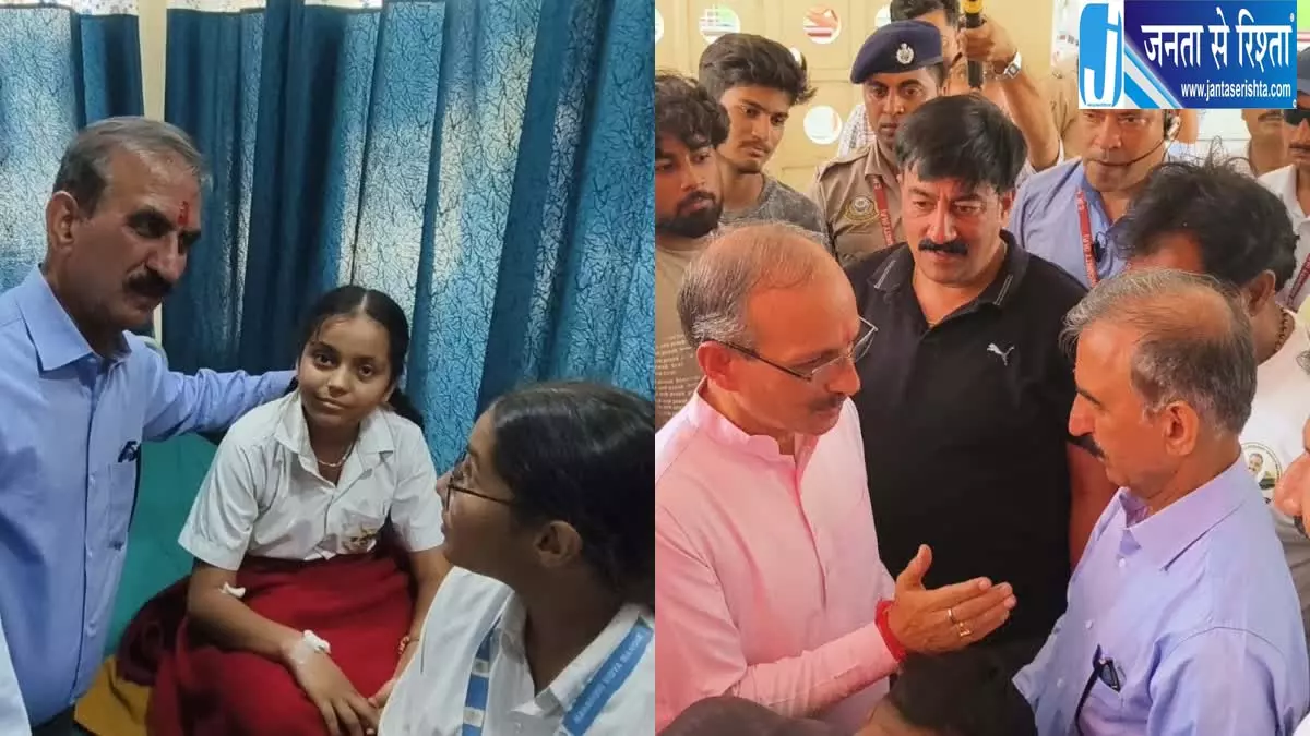 गर्मी और डिहाइड्रेशन से बिगड़ी बच्चों की तबीयत नशा विरोधी कार्यक्रम में मचा हड़कंप गर्मी और डिहाइड्रेशन से बिगड़ी बच्चों की तबीयत नशा विरोधी कार्यक्रम में मचा हड़कंप