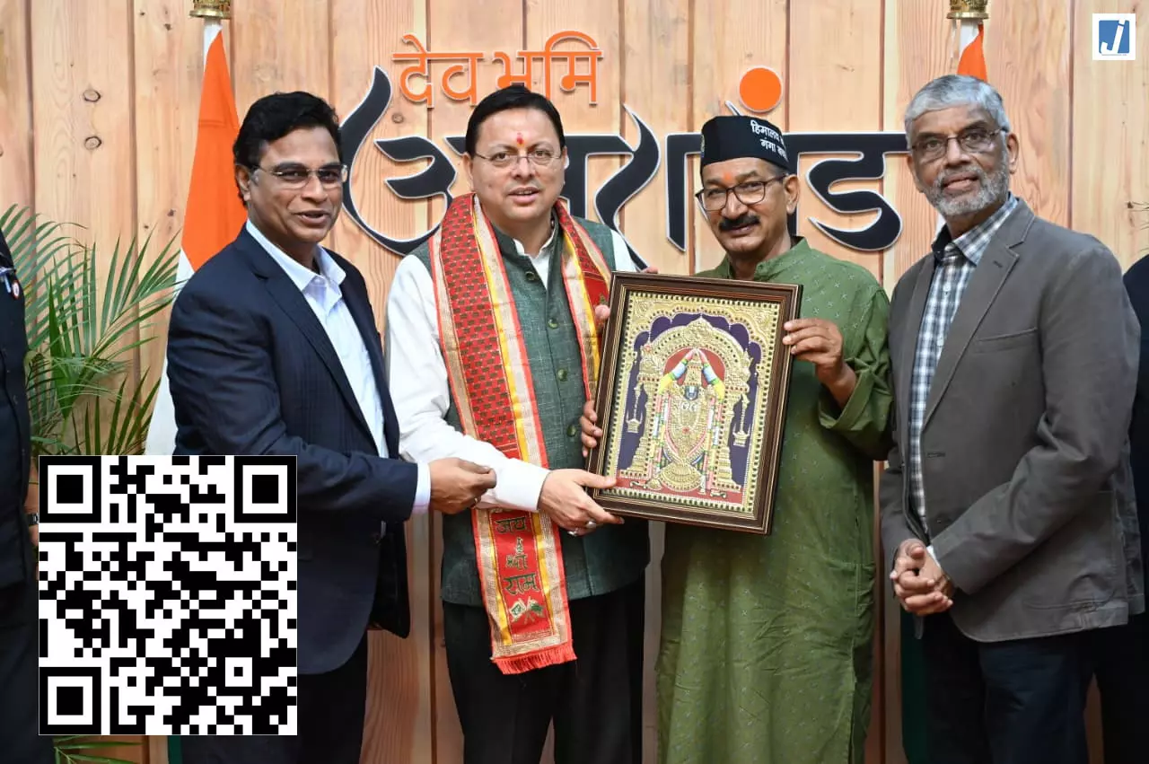 क्यूआर कोड स्कैन कर मुख्यमंत्री के जन्मदिवस से जुड़ी तस्वीरें प्राप्त कर सकेंगे आमजन क्यूआर कोड स्कैन कर मुख्यमंत्री के जन्मदिवस से जुड़ी तस्वीरें प्राप्त कर सकेंगे आमजन