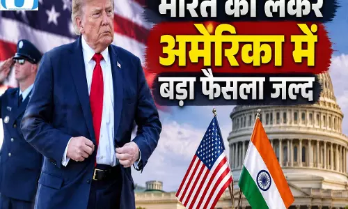 अमेरिका में भारत के खिलाफ नया हथियार तैयार