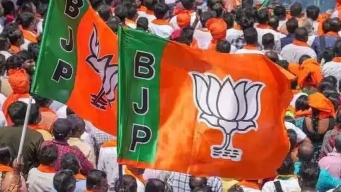 Telangana: बीजेपी मुक्ति दिवस मनाएगी