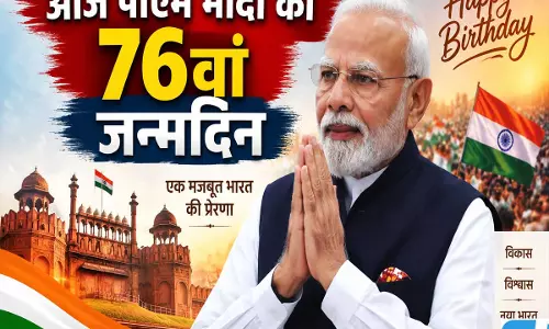 पीएम मोदी का 76वां जन्मदिन आज गुजरात में होंगे गौदान कार्यक्रम