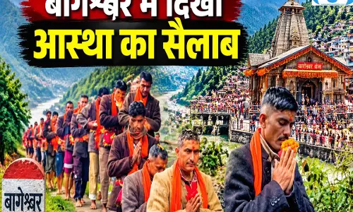मां भगवती के चरणों में अर्पण होगा ब्रह्मकमल भक्तों ने शुरू की कठिन यात्रा