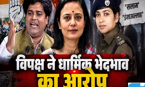 बंगाल में धार्मिक शब्दों को लेकर छिड़ी राजनीतिक बहस