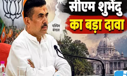 जनगणना को लेकर सीएम शुभेंदु का बड़ा बयान