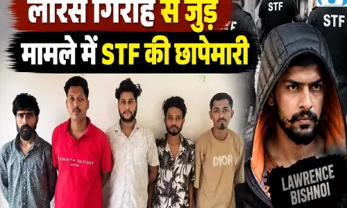 गोरखपुर में असलहा तस्करी का खुलासा 31 लोगों पर केस