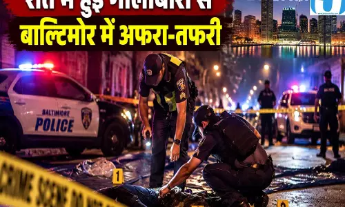 आधी रात बाल्टिमोर में मचा हड़कंप सड़कों पर पुलिस तैनात