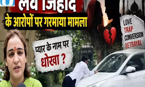 कार बोनट मामले में नया मोड़ युवक की गिरफ्तारी के बाद बढ़ा विवाद