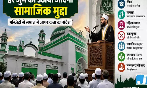 कश्मीर में शिया सुन्नी एक मंच पर मस्जिदों से उठेंगे सामाजिक मुद्दे