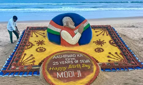 कलाकारों को प्रोत्साहन देने में पीएम मोदी की भूमिका अहम: पद्मश्री सुदर्शन पटनायक कलाकारों को प्रोत्साहन देने में पीएम मोदी की भूमिका अहम: पद्मश्री सुदर्शन पटनायक