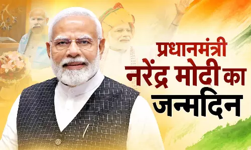 PM Modi Birthday: विष्णु देव साय समेत कई मुख्यमंत्रियों ने पीएम मोदी को दी जन्मदिन की बधाई, जानें क्या कहा?