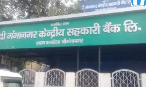 बैंक मैनेजर के ठिकानों पर रेड 4.40 करोड़ की संपत्ति का खुलासा