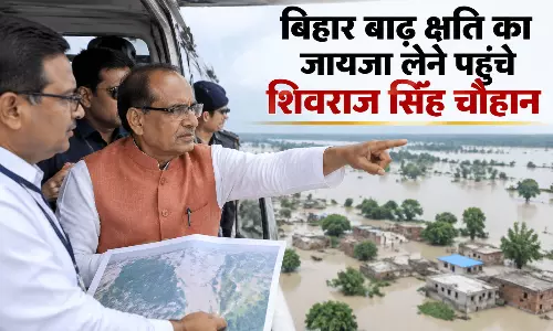 बिहार बाढ़ क्षति का जायजा लेने पहुंचे शिवराज सिंह चौहान बिहार बाढ़ क्षति का जायजा लेने पहुंचे शिवराज सिंह चौहान