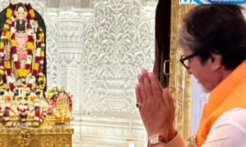 अमिताभ बच्चन अयोध्या में पिता हरिवंश राय बच्चन के नाम से बनवाएंगे धर्मशाला अमिताभ बच्चन अयोध्या में पिता हरिवंश राय बच्चन के नाम से बनवाएंगे धर्मशाला