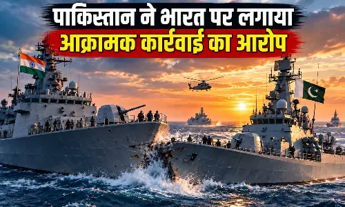 पाकिस्तान का दावा- भारतीय नौसेना के पोत से टकराया PNS हुनैंन, भारत पर लगाया आक्रामक कार्रवाई का आरोप