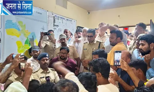 भटकल में गणेश विसर्जन जुलूस के दौरान पथराव का आरोप, पुलिस ने शुरू की जांच