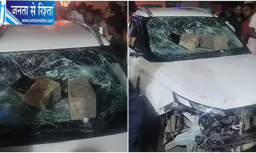 प्रेम विवाह से नाराज परिवार ने भेजे लोग, बेंगलुरु में हंगामा; कार टकराने से छह घायल