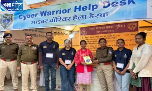 सिंहस्थ 2028 से पहले साइबर सुरक्षा की तैयारी, इंदौर-उज्जैन के 1884 छात्र बन रहे ‘साइबर वॉरियर्स’
