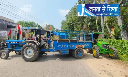 रावी नदी के पानी पर BKU ने मांगा श्वेत पत्र