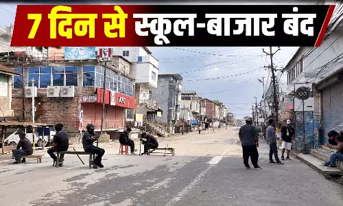 मणिपुर में नगा-कुकी तनाव से बिगड़े हालात, 7 दिन से स्कूल-बाजार बंद, 4 दिनों में 6 मौतों का दावा