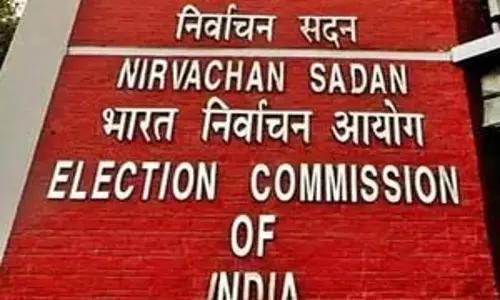 टीएमसी के नाम और चुनाव चिह्न आज फैसला संभव, दोनों गुटों से मुलाकात करेगा चुनाव आयोग