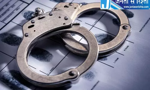 शिमला में चिट्टा सप्लाई के आरोप में दो गिरफ्तार शिमला में चिट्टा सप्लाई के आरोप में दो गिरफ्तार