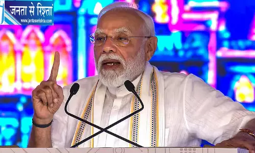 पीएम मोदी के जन्मदिन पर देशभर में आयोजन