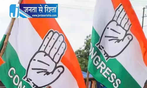 रतिया विधायक को लेकर पार्टी ने जारी किया नोटिस