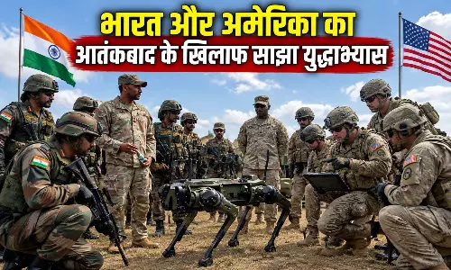 भारत और अमेरिका का आतंकवाद के खिलाफ साझा युद्धाभ्यास भारत और अमेरिका का आतंकवाद के खिलाफ साझा युद्धाभ्यास