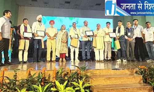 पंजाब-हरियाणा के 2550 किसानों को मिला पहला कार्बन भुगतान पंजाब-हरियाणा के 2550 किसानों को मिला पहला कार्बन भुगतान