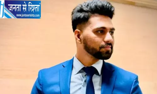 शादी के 17 दिन बाद सिविल इंजीनियर की मौत
