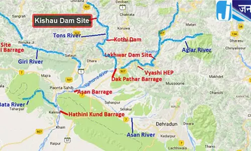 किशाऊ डील पर छह राज्यों का समझौता पूरा