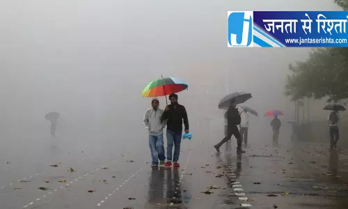 हिमाचल में भारी बारिश का अलर्ट जारी