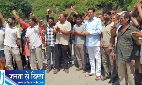 किशाऊ समझौते को लेकर उत्तराखंड के गांवों में विरोध-प्रदर्शन किशाऊ समझौते को लेकर उत्तराखंड के गांवों में विरोध-प्रदर्शन