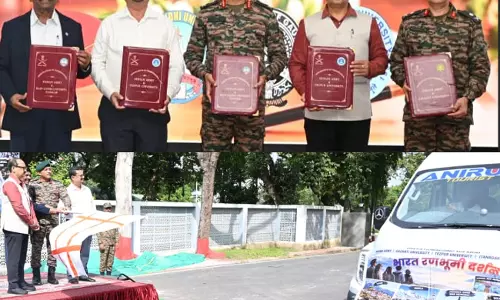 RGU ने भारतीय सेना के साथ बढ़ाया शैक्षणिक सहयोग