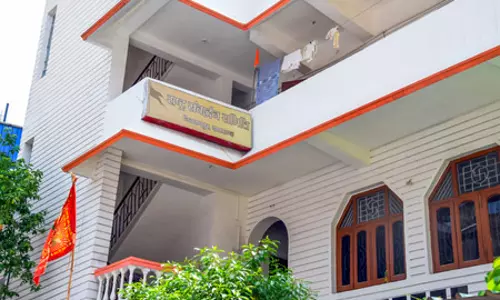 रांची में आरएसएस दफ्तर पर हमले से जुड़े मनी लॉन्ड्रिंग केस में 4 राज्यों में ईडी की रेड