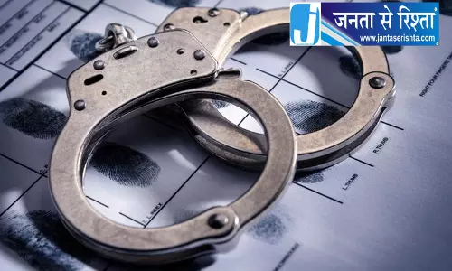 शिमला में चिट्टा सप्लाई मामले में दो गिरफ्तार शिमला में चिट्टा सप्लाई मामले में दो गिरफ्तार